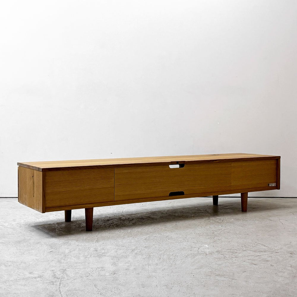飛騨産業 HIDA 森のことば morino kotoba TW494 AVキャビネット オーク無垢材 W180cm AVボード テレビボード ナチュラルデザイン 廃番 ●