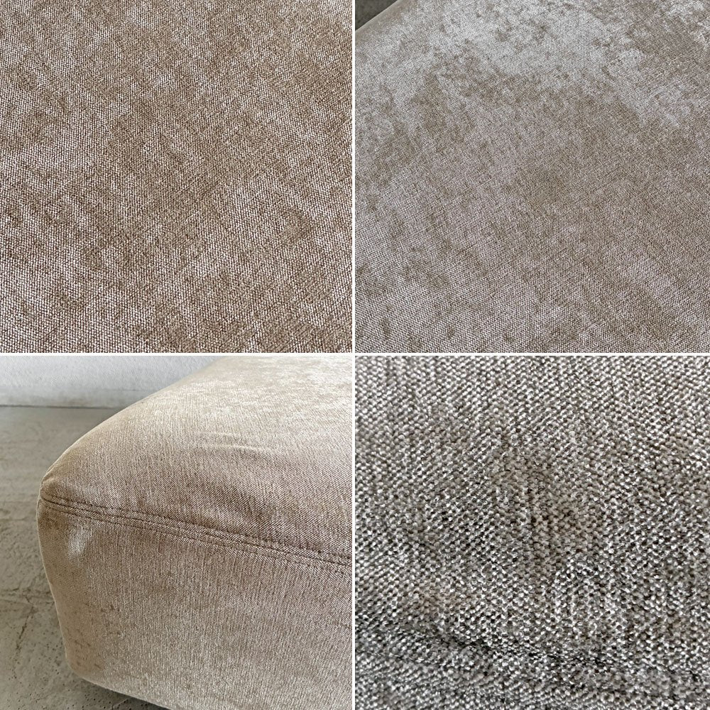 マスターウォール MASTERWAL コンポジット COMPOSIT SYSTEM SOFA システムソファ オットマン ファンシェイプ45° ファブリック ベージュ系 定価￥176,000-以上 〓