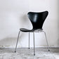 フリッツハンセン Fritz Hansen セブンチェア ブラックラッカー アルネ・ヤコブセン スタッキングチェア デンマーク 1997年製 D ■