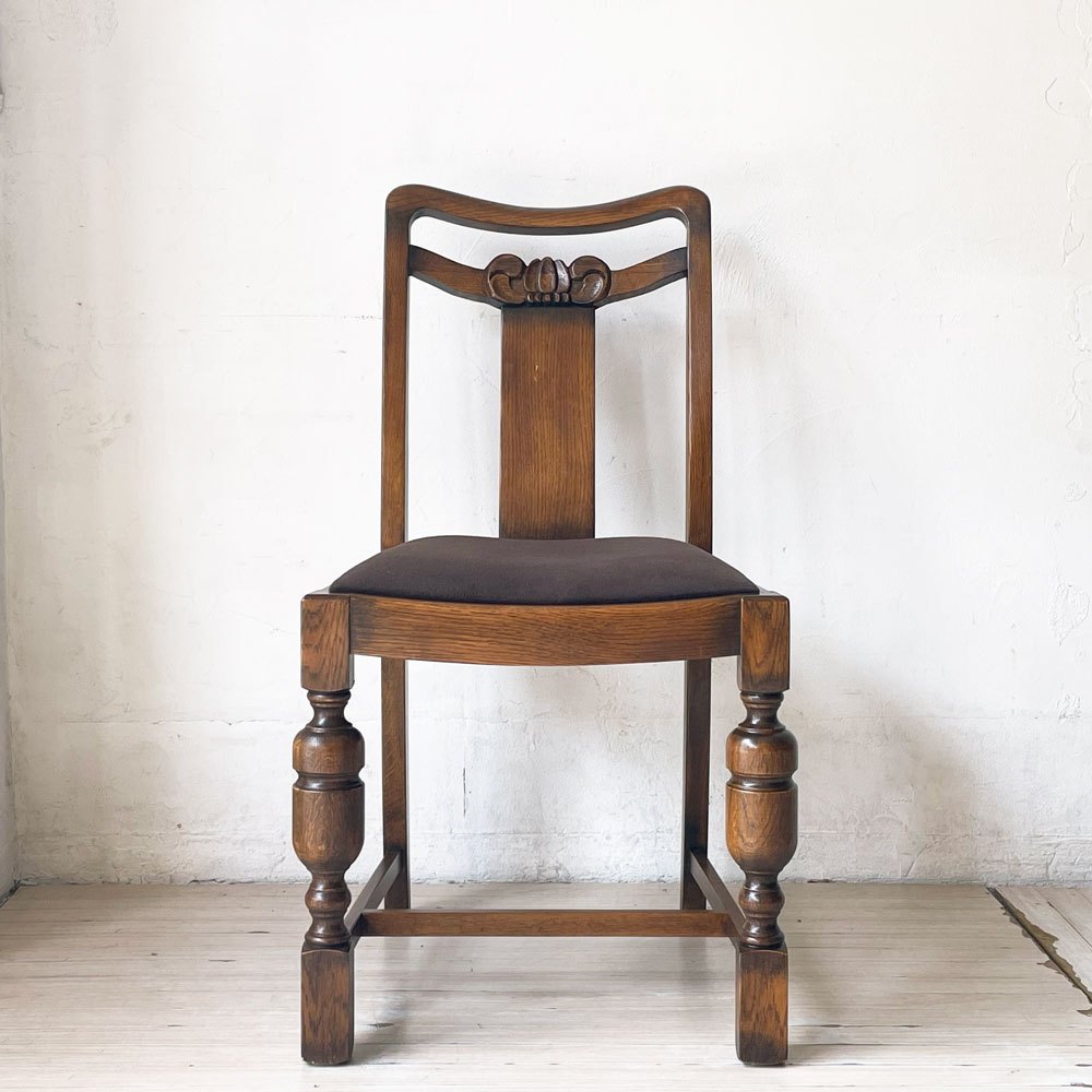 オークファニチャー Oak Furniture アンティークリプロダクションシリーズ AntiqueReproduction バルボスレッグ オーク材 ダイニングチェア A ★