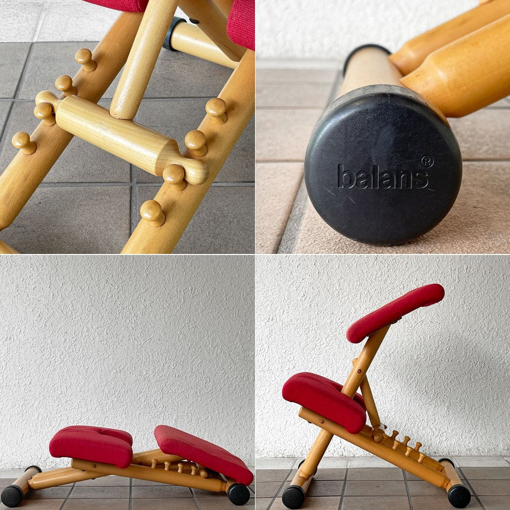 ストッケ STOKKE ヴァリエ VARIER マルチバランス MULTI バランスチェア 学習椅子 ファブリック レッド 北欧 ノルウェー ◇