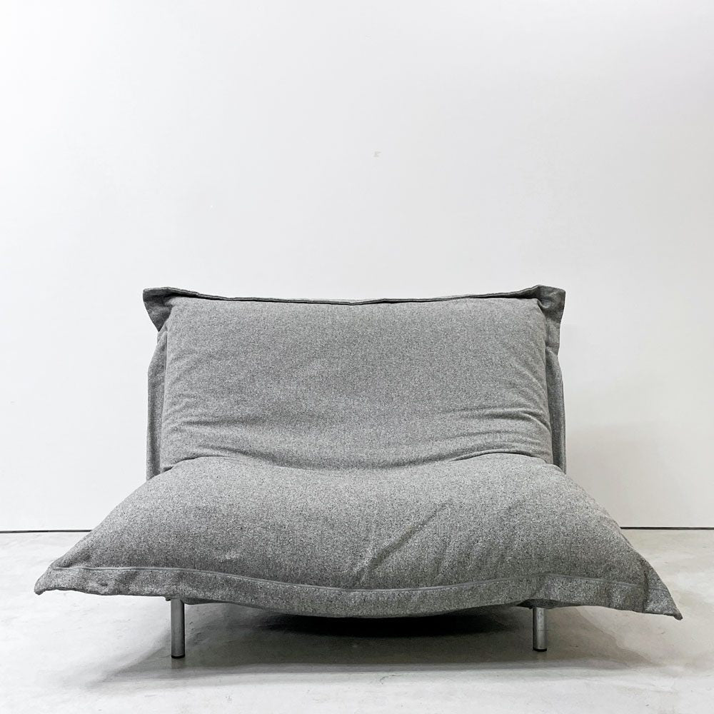 リーンロゼ ligne roset カラン CALIN 1P 1シーターソファ 1Pソファ カバーリング リクライニング パスカル・ムールグ PASCAL MOURGUE ●