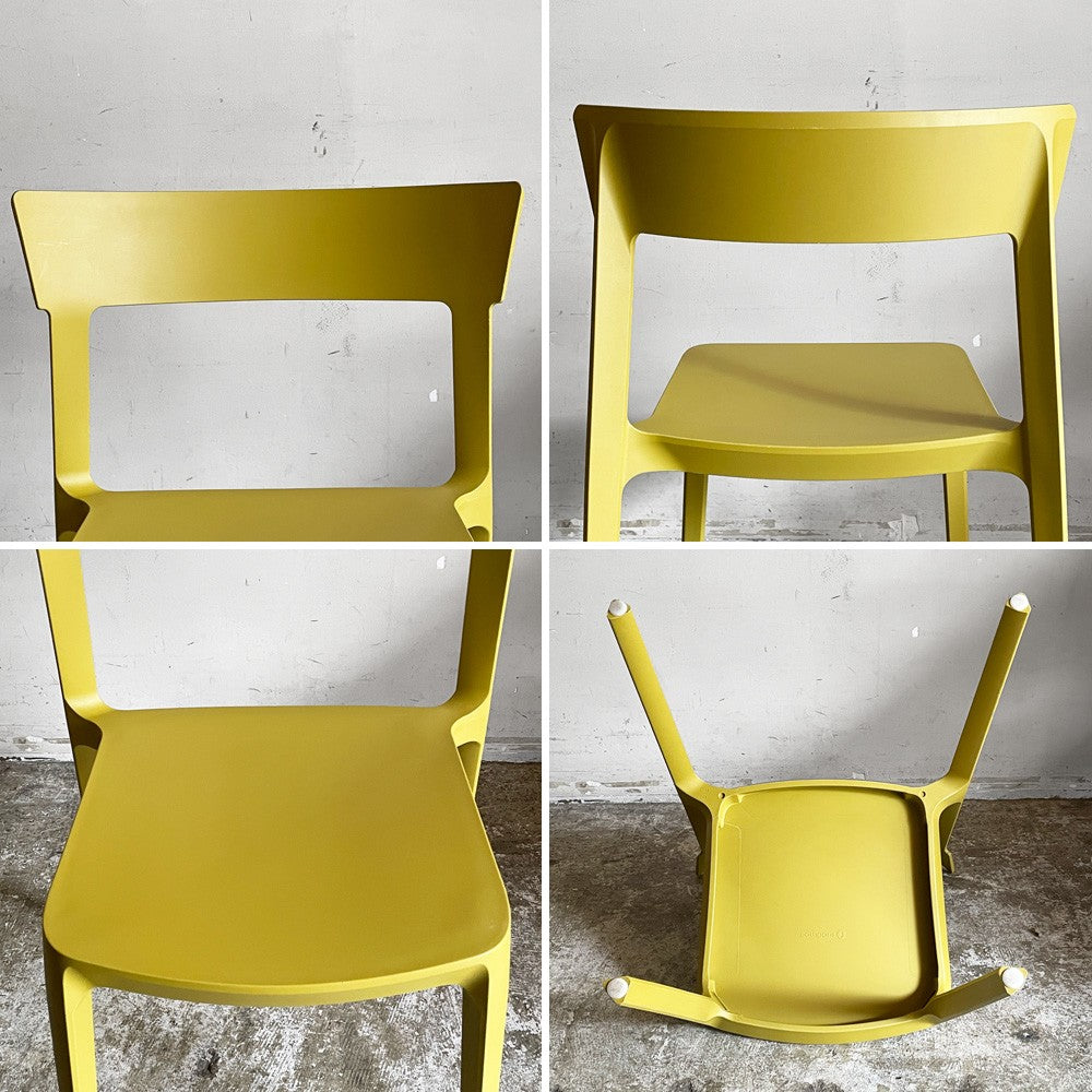 カリガリス Calligaris スキン SKIN ダイニングチェア スタッキング マットマスタードイエロー 廃番カラー 参考定価¥21,670- A ■