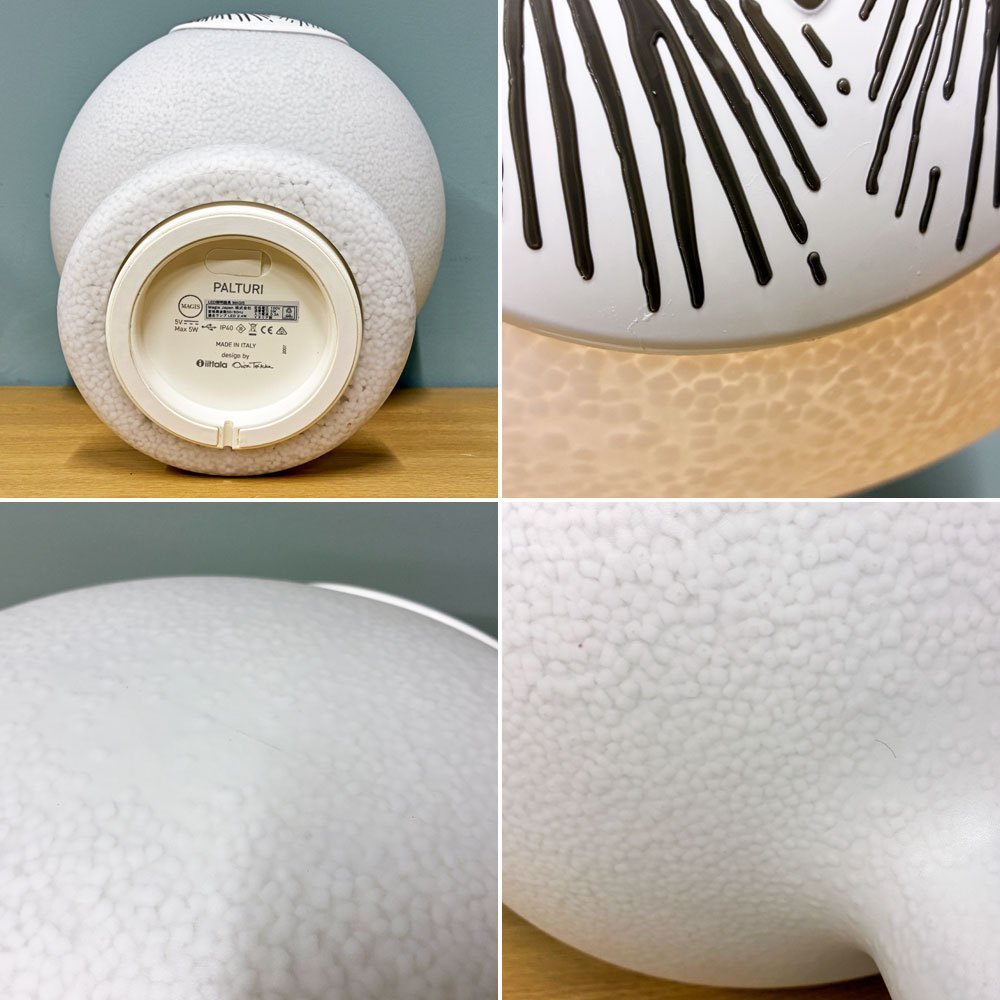 マジス MAGIS リンナット LINNUT パルトゥリ PALTURI ポータブルランプ ポリカーボネイト 内蔵型LED イッタラ iittala オイバ・トイッカ 箱付 定価￥95,700- 未使用品 B ◎