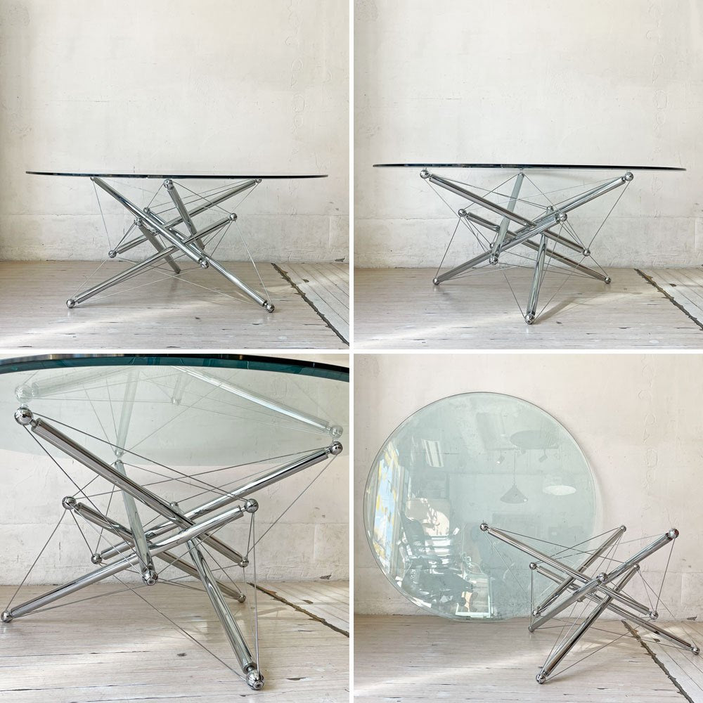 カッシーナイクスシー Cassina ixc. 713 ローテーブル ガラス天板 Φ100cm テオドール・ワッデル Theodore Waddell 定価￥460,000- ★