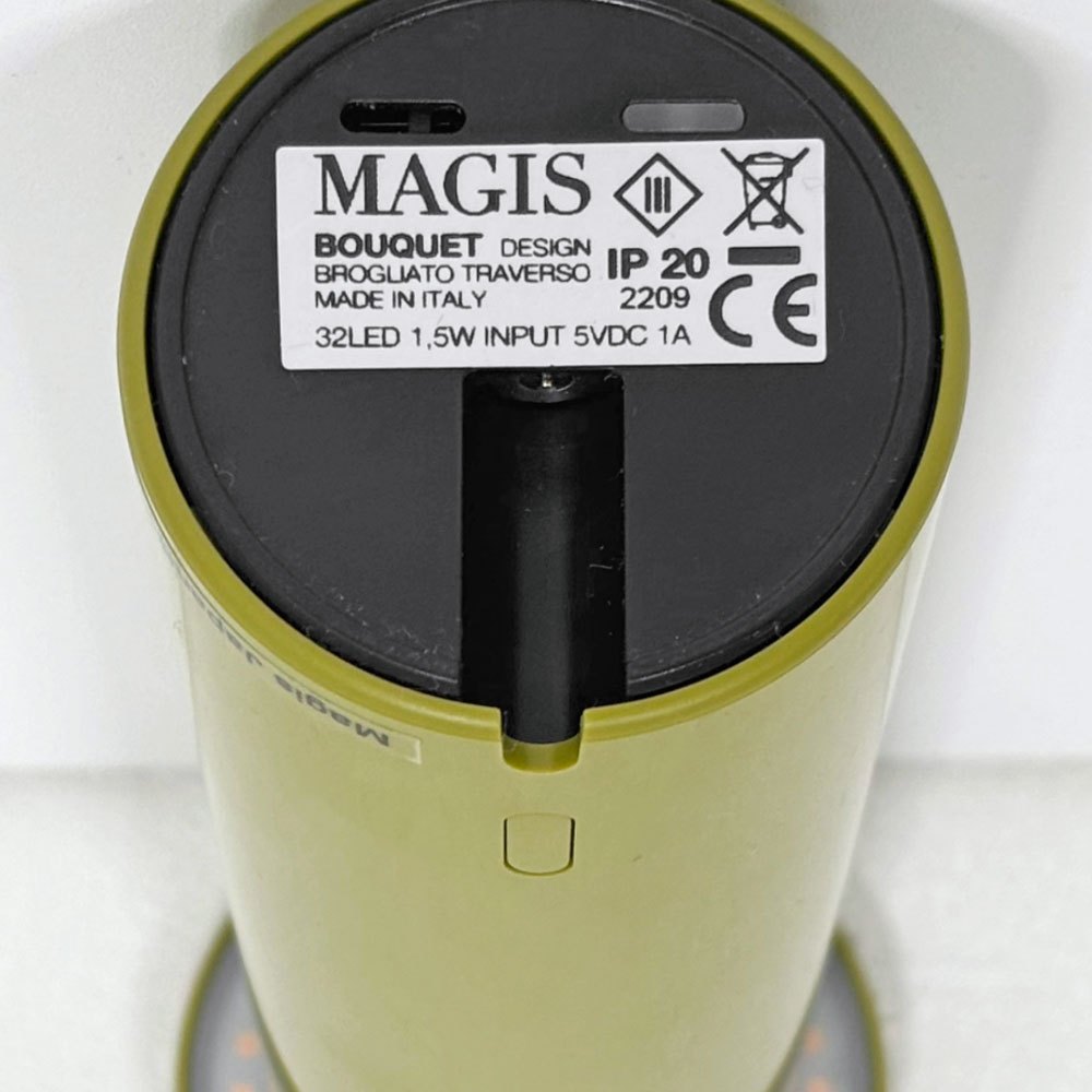 マジス MAGIS ブーケ Bouquet ポータブルランプ フラワーベース オリーブグリーン 内蔵型LED 調光可 箱付 ブロリアート・トラヴェルソ 定価￥39,600- 未使用品 ●