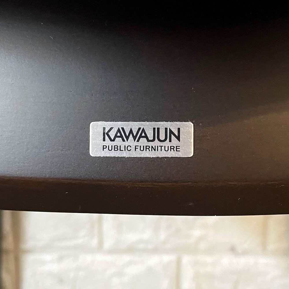カワジュン KAWAJUN ドリディナチェア DORIDINA CHAIR ダークブラウンフレーム ファブリック パープル 定価￥63,100-以上 A ◎