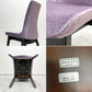 カワジュン KAWAJUN ドリディナチェア DORIDINA CHAIR ファブリック パープル モールドウレタン シンプルデザイン C ●