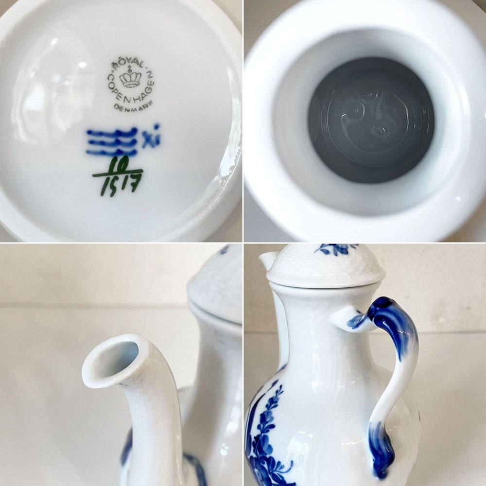 ロイヤルコペンハーゲン ROYAL COPENHAGEN ブルーフラワー Blue Flower カーブ Curved コーヒーポット デンマーク 北欧食器 廃番 ◎