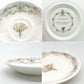 ロイヤルドルトン Royal Doulton ブランブリーヘッジ ウエディング ティーカップ＆ソーサー イギリス 箱付き A ●
