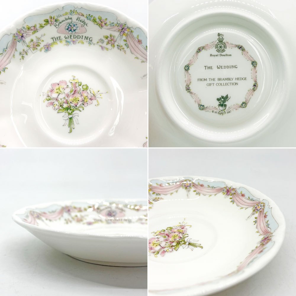 ロイヤルドルトン Royal Doulton ブランブリーヘッジ ウエディング ティーカップ＆ソーサー イギリス 箱付き A ●
