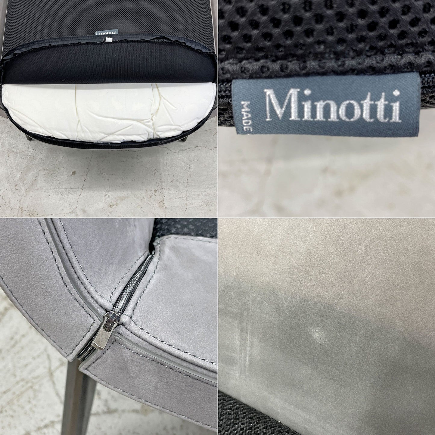 ミノッティ Minotti ベルト BELT アームチェア 本革張り レザー イタリアンモダン ロドルフォ・ドルドーニ 定価1,348,600円 〓