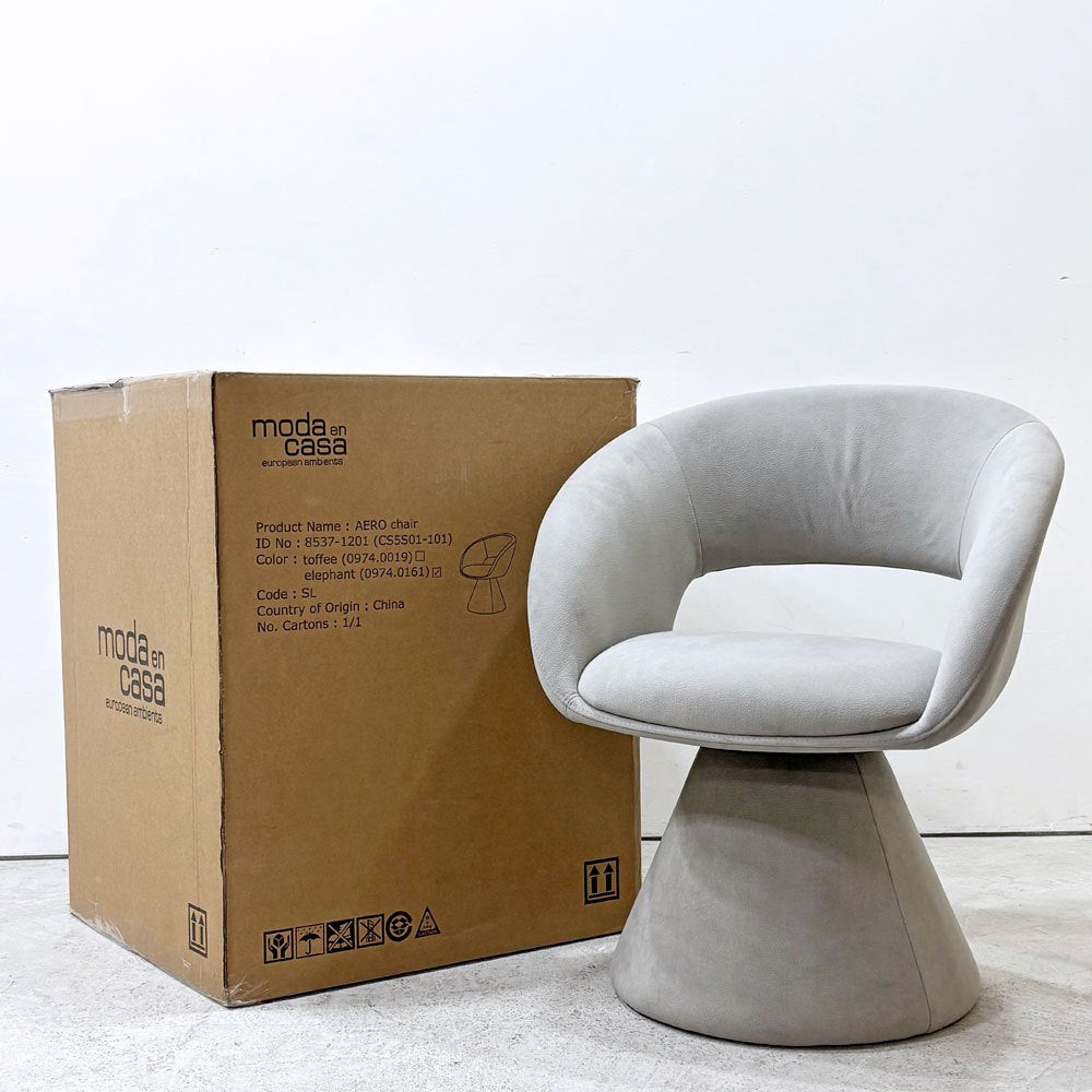 モーダエンカーサ moda en casab エアロチェア AERO chair ダイニングチェア 回転式 モダン 定価￥41,800ｰ 新品未使用品 ●
