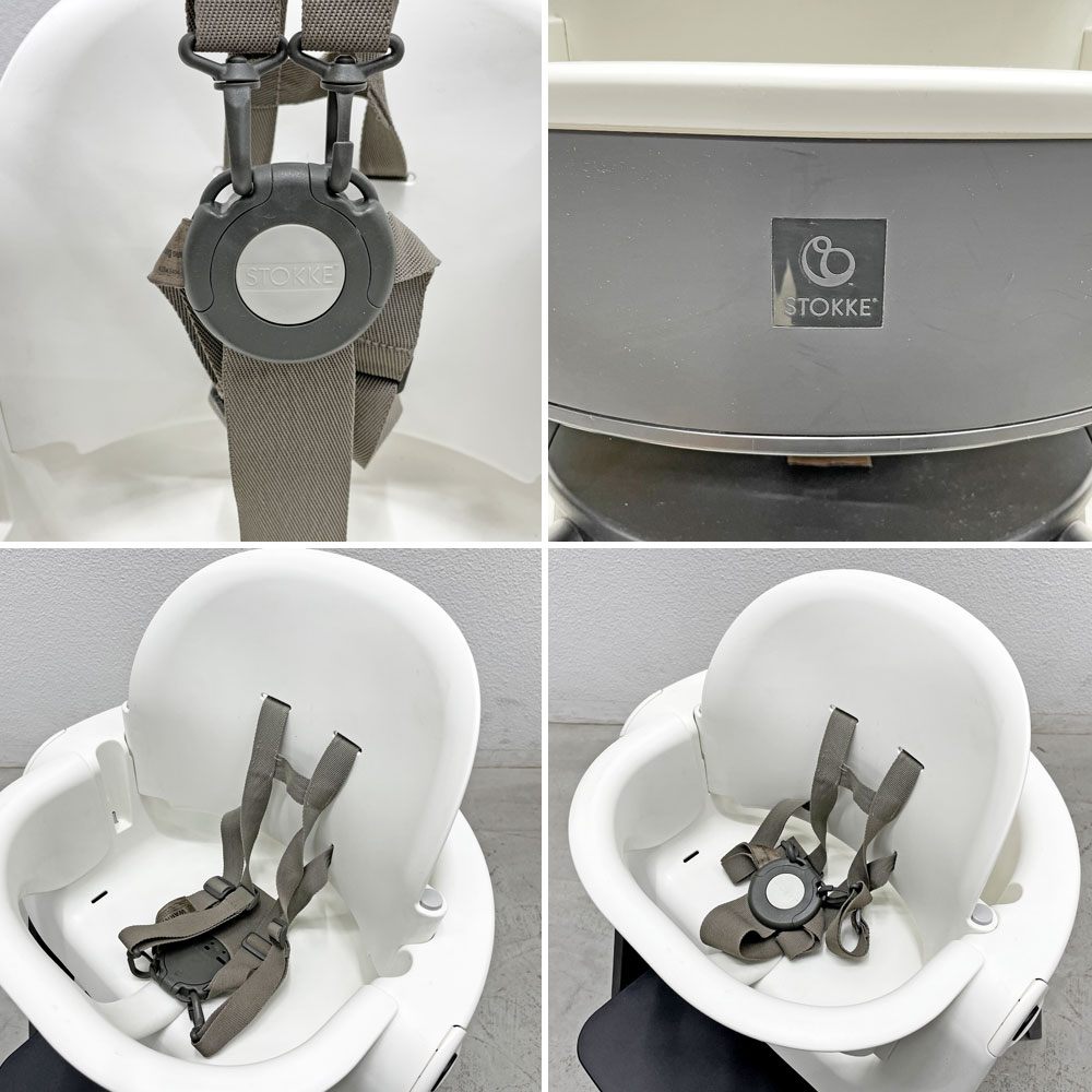 ストッケ STOKKE ステップス チェア Steps Chair ベビーチェア ベビーセット付 〓