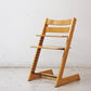 ストッケ STOKKE トリップトラップ TRIPP TRAPP ベビーチェア キッズチェア S/N3～ ノルウェー 北欧家具 ●
