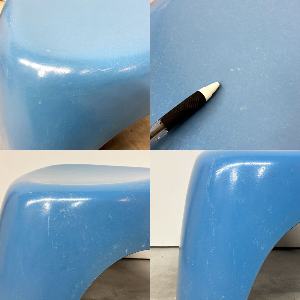 コトブキ kotobuki エレファントスツール Elephant Stool FRP製 柳宗理 ライトブルー ビンテージ ミッドセンチュリー 希少 ◎