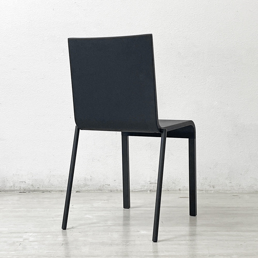 ヴィトラ vitra. ゼロスリー .03 ダイニングチェア スタッキングチェア マールテン・ヴァン・セーヴェレン Maarten Van Severen ベーシックダークカラー × ブラックベース A ●