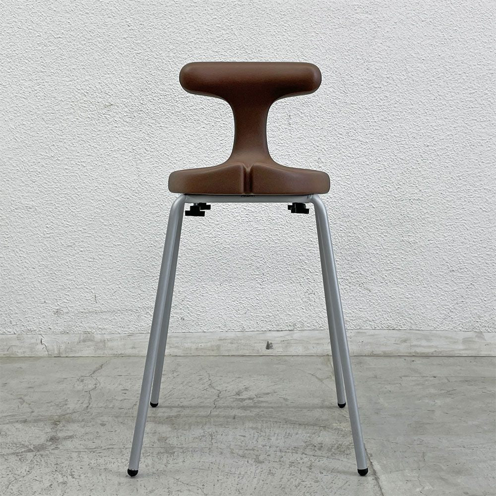 アーユル・チェア ayur-chair スツールタイプ SH49 ブラウン 四本脚 姿勢矯正 坐骨椅子 健康椅子 腰痛対策 定価36,300円 美品 〓