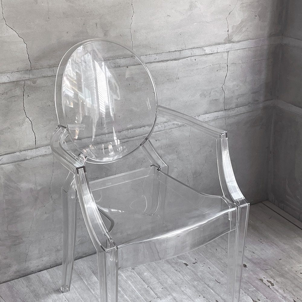 カルテル Kartell ルイゴースト LouisGhost アームチェア クリスタル スタッキング フィリップ・スタルク Philippe Starck イタリア 現状品 ♪