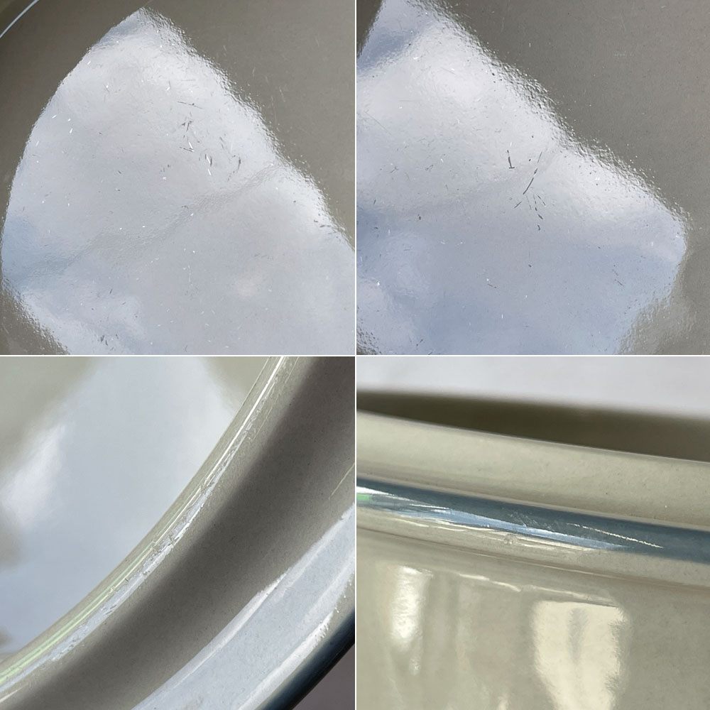 アラビア ARABIA ウートゥア Uhtua ボウル 深皿 Φ18cm ウラ・プロコッペ フィンランド 北欧食器 ◇