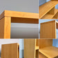 ザ・コンランショップ THE CONRAN SHOP バランスシェルヴィング オーク BALANCE SHELVING OAK オープンシェルフ ナチュラル ◎