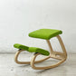 ストッケ STOKKE ヴァリエール VARIER ヴァリアブル Variable バランスチェア ロッキング ライム ピーター・オプスヴィック 北欧ノルウェー ●