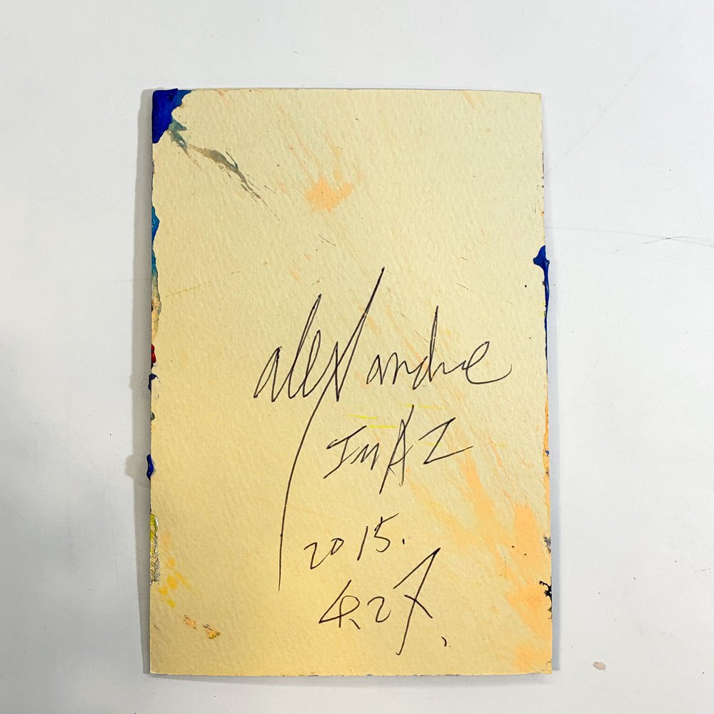 今井アレクサンドル ポストカード 油絵原画 アート 抽象画 アンフォルメル 10×15㎝ 直筆サイン 2015年 現代アート 今井俊満 C ★