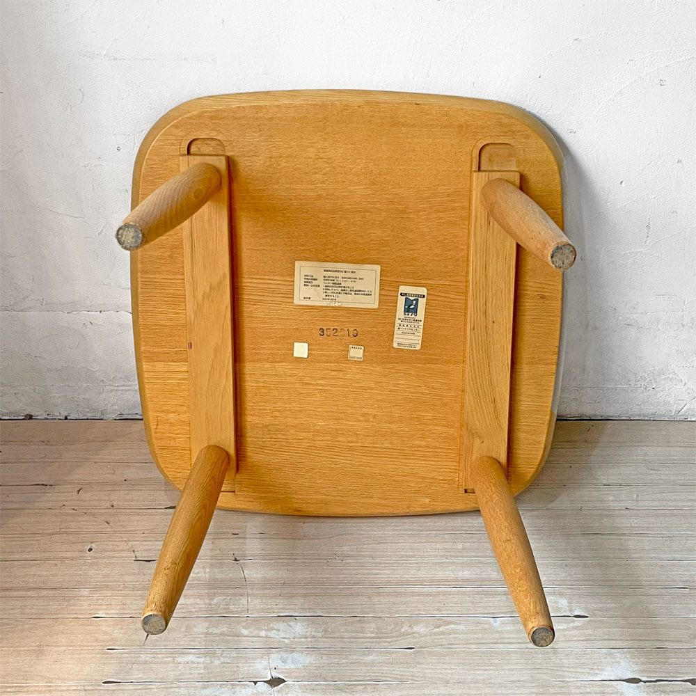 カンディハウス CONDE HOUSE フローレンス FLORENCE サイドテーブル ヒッコリー材 ナラ材 W60cm インテリアセンター ★