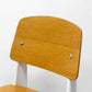 スタンダードチェア Standard chair リプロダクト ナチュラルオーク×ホワイト ジャン・プルーヴェ Jean Prouve 名作椅子 A ●