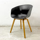 ヘイ HAY アバウト ア チェア ABOUT A CHAIR AAC22 アームチェア ダイニングチェア 木製脚 ブラック B●