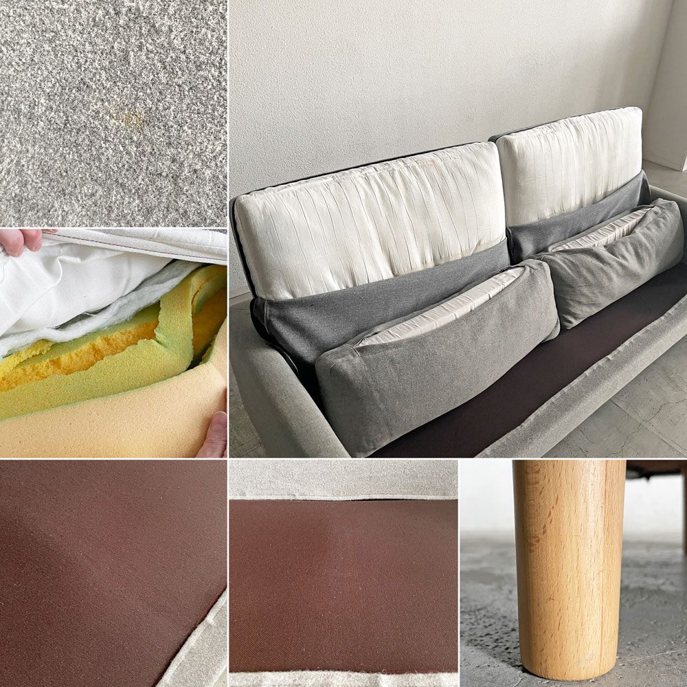 マルニ木工 maruni マルニコレクション ヒロシマ HIROSHIMA ワイド2シーターソファ W220cm ファブリック グレー系 深澤直人 定価￥603,900- 〓