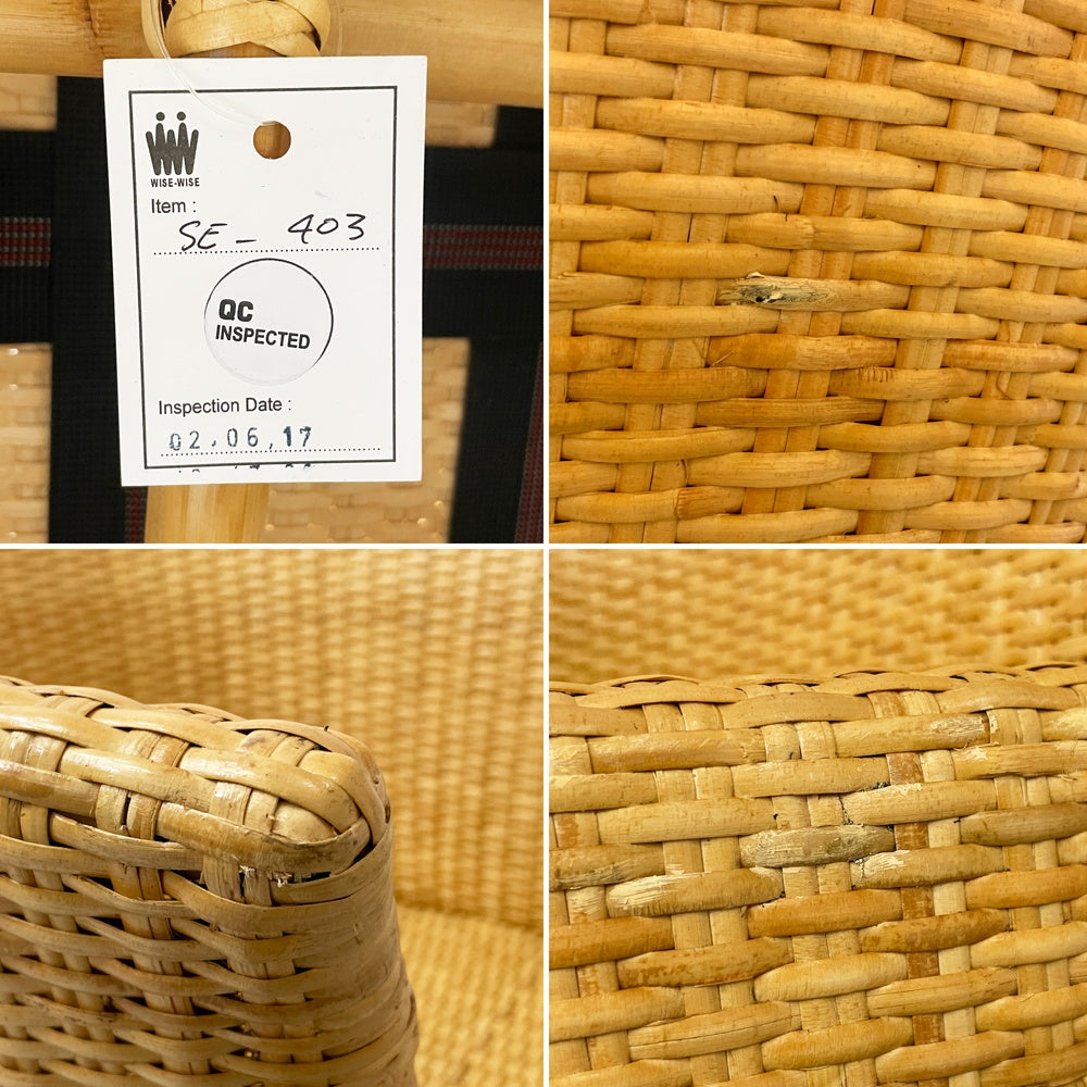 ワイスワイス WISE WISE SE-403-NT ソホノ SOHONO ラウンジチェア ナチュラル ラタン 藤 B ●