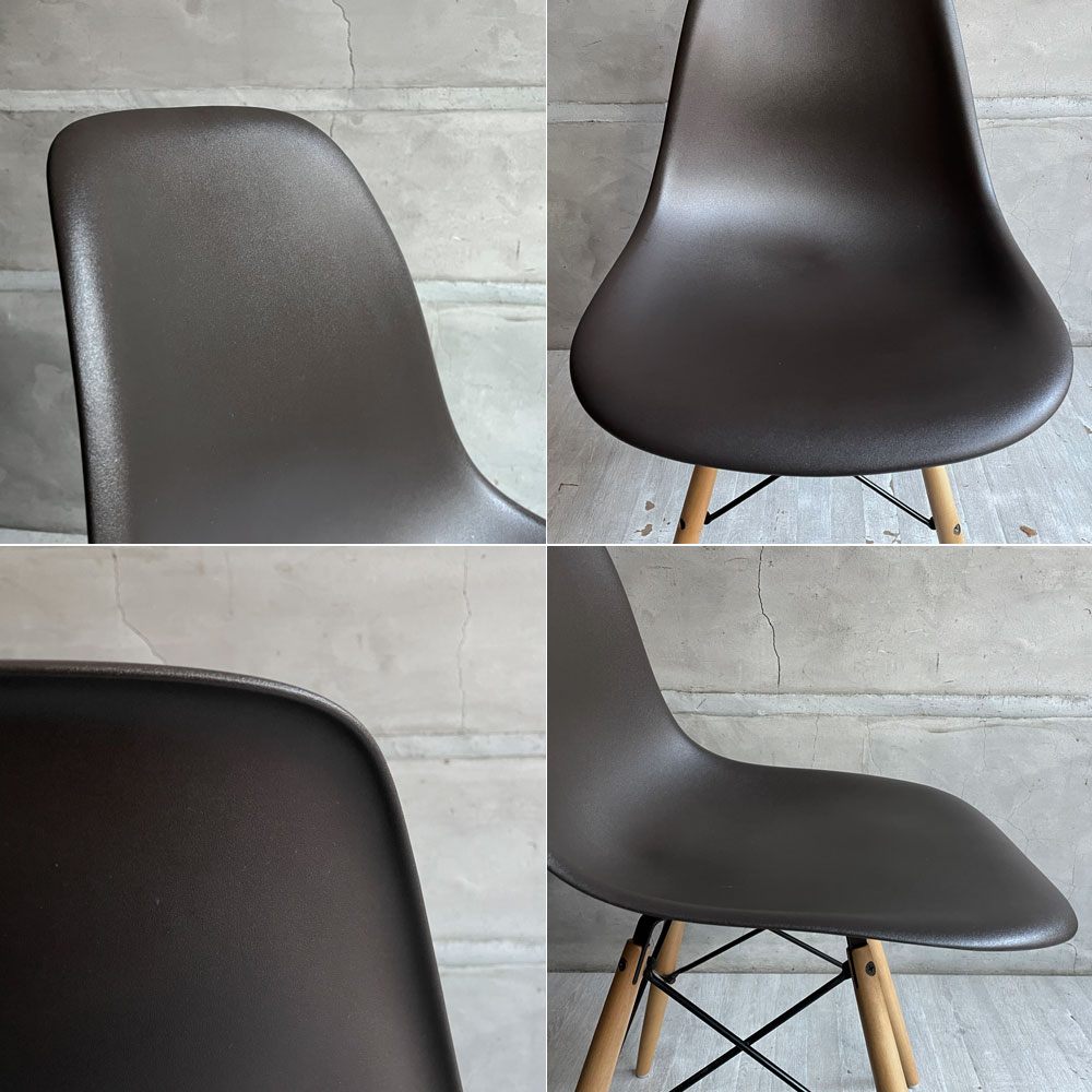 ハーマンミラー HermanMiller サイドシェルチェア ドゥエルレッグ DSW ジャバ JAVA ダークブラウン ポリプロピレン製 イームズ ミッドセンチュリー ♪