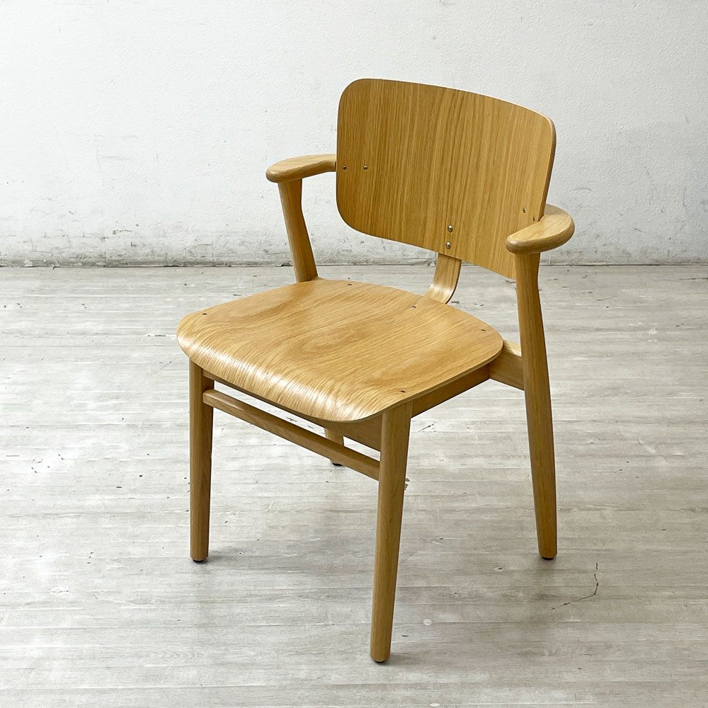 アルテック artek ドムスチェア Domus Chair ダイニングチェア オーク材 板座 ラッカー イルマリ・タピオヴァーラ 定価￥¥143,000- ●