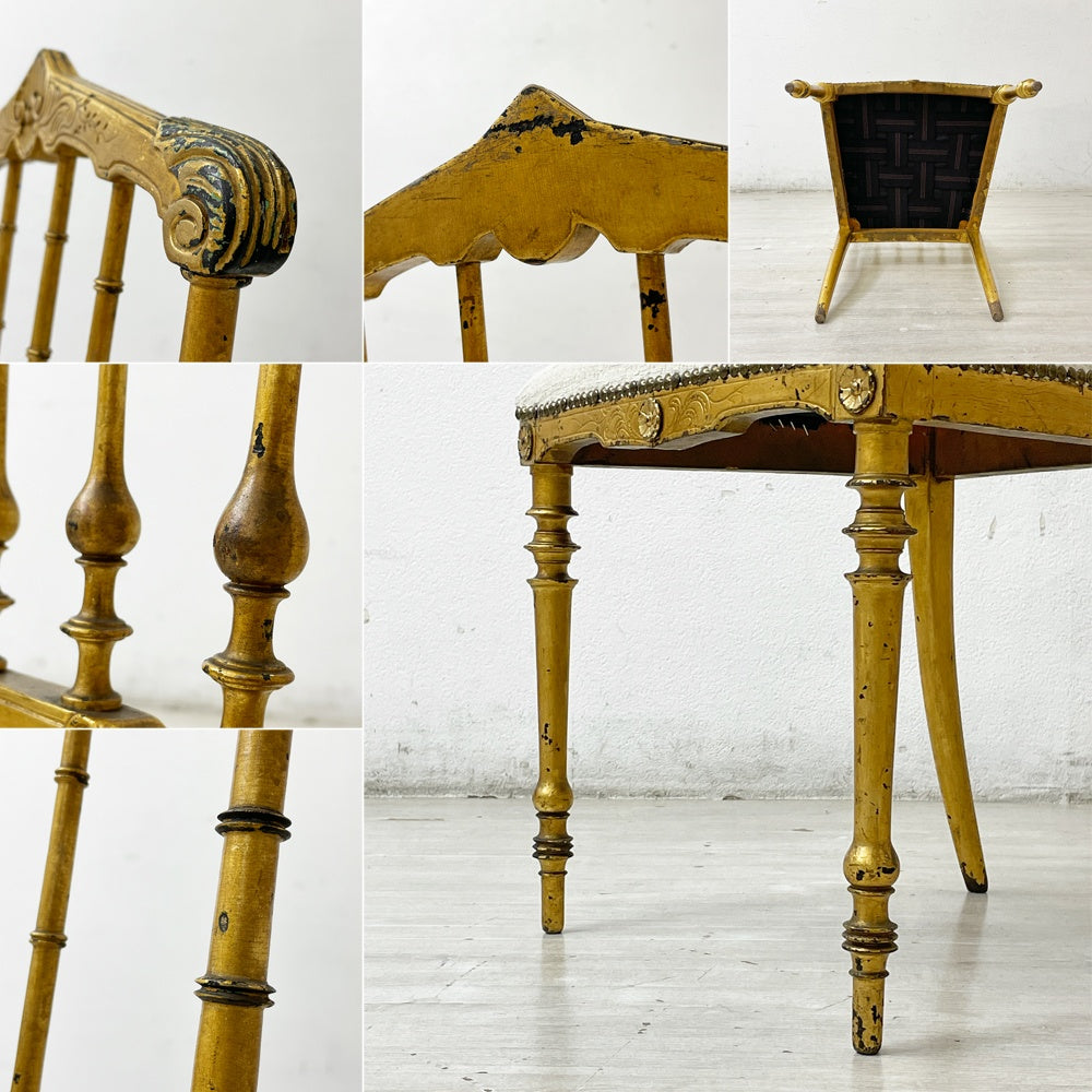 フランスアンティーク French Antique ナポレオンチェア サロンチェア ゴールドフレーム ナポレオン3世様式 座面新品張替済 ●