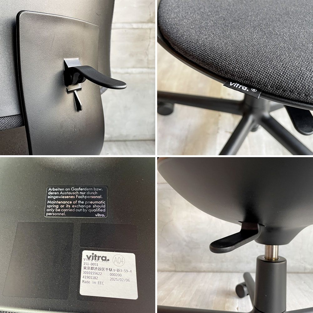 ヴィトラ vitra ルーキー Rookie デスクチェア キャスターチェア コンスタンチン・グルチッチ ブラック系 ファブリック 定価￥78,100- ♪