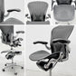 ハーマンミラー Herman Miller アーロンチェア Bサイズ ポスチャーフィット クラシックカーボンメッシュ ポリッシュドアルミベース ビル・スタンフ ＆ ドン・チャドウィック 〓