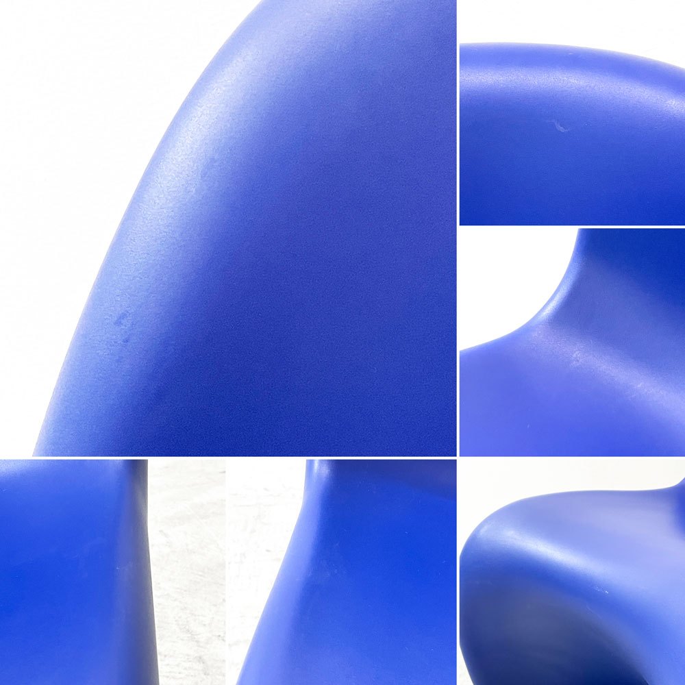 ヴィトラ vitra パントンチェア Panton Chair ブルー 廃盤カラー ヴェルナー・パントン ミッドセンチュリー スペースエイジ D ●