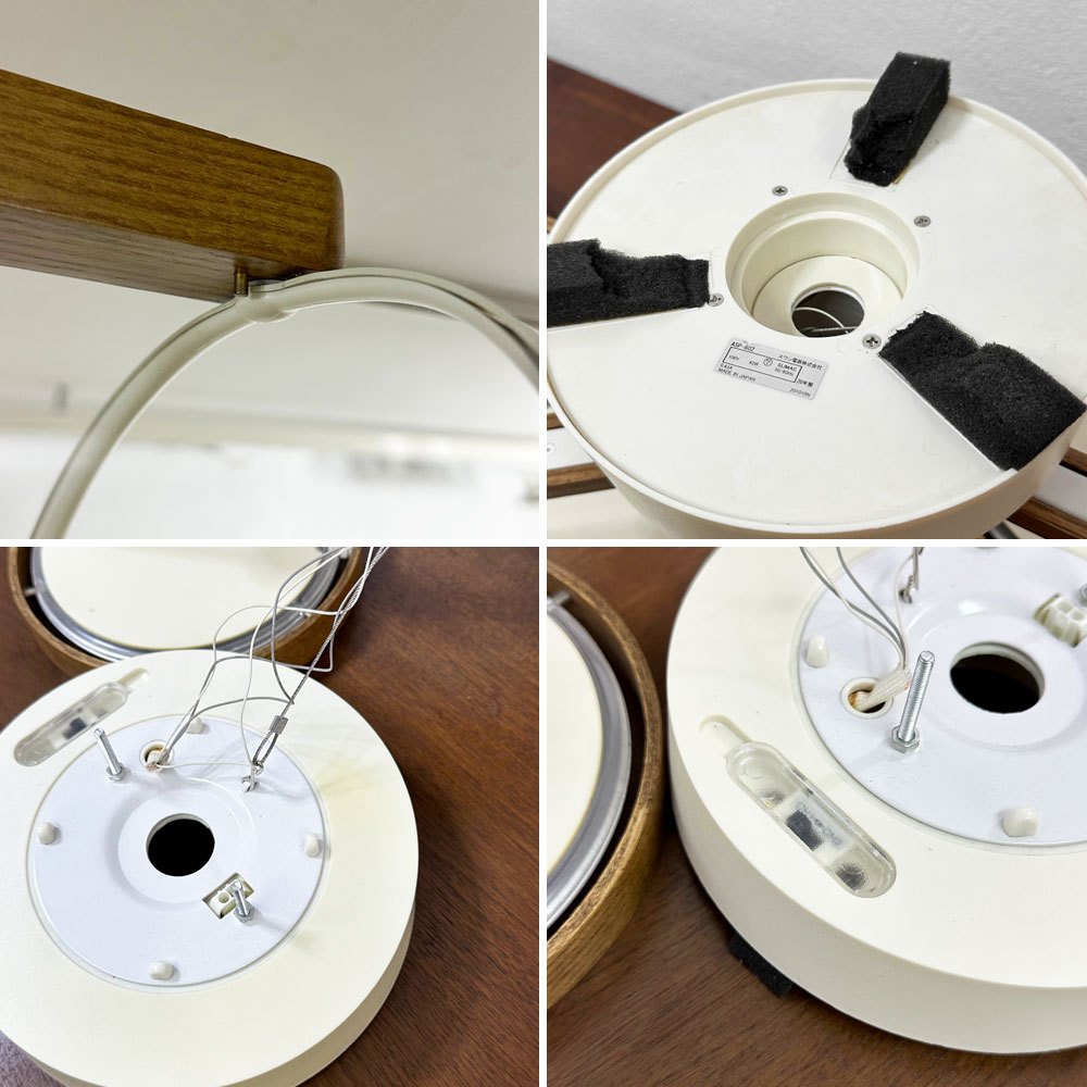 スワン電器 SWAN Another Garden Crux celing light クルックス シーリングライト ASP-802 リモコン欠品 ●