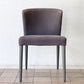 リーンロゼ ligne roset ロゼチルコ チェア ROSETCIRCO CHAIR ダイニングチェア ファブリック グレー系 モダンデザイン フランス ◇