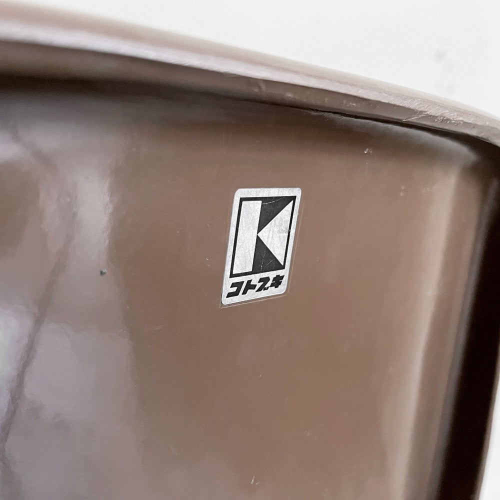 コトブキ KOTOBUKI スタッキングチェア FRP製 シェルチェア スチール脚 ブラウン 剣持勇デザイン ビンテージ ジャパニーズミッドセンチュリー A ■