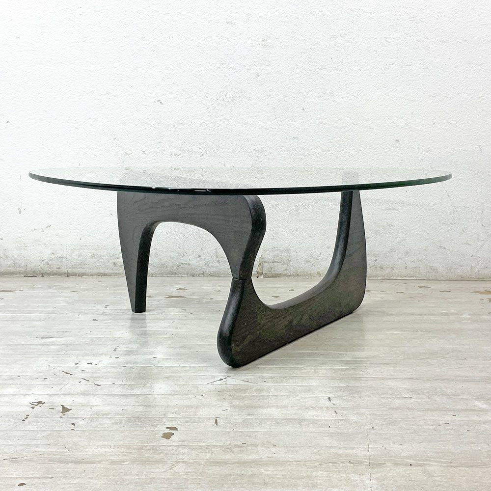 イサムノグチ Isamu Noguchi コーヒーテーブル Coffee Table ガラス天板 厚13mm リプロダクト品 デザイナーズ家具 名作 ●