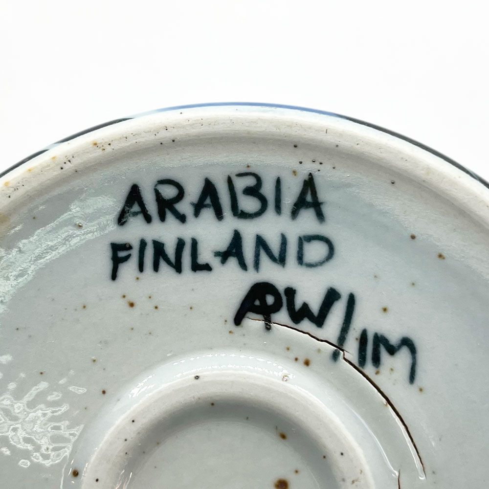 アラビア ARABIA アトリエ Atelje ボウル アンヤ・ヤーティネン・ウィンクヴィスト ビンテージ フィンランド 北欧食器 ●