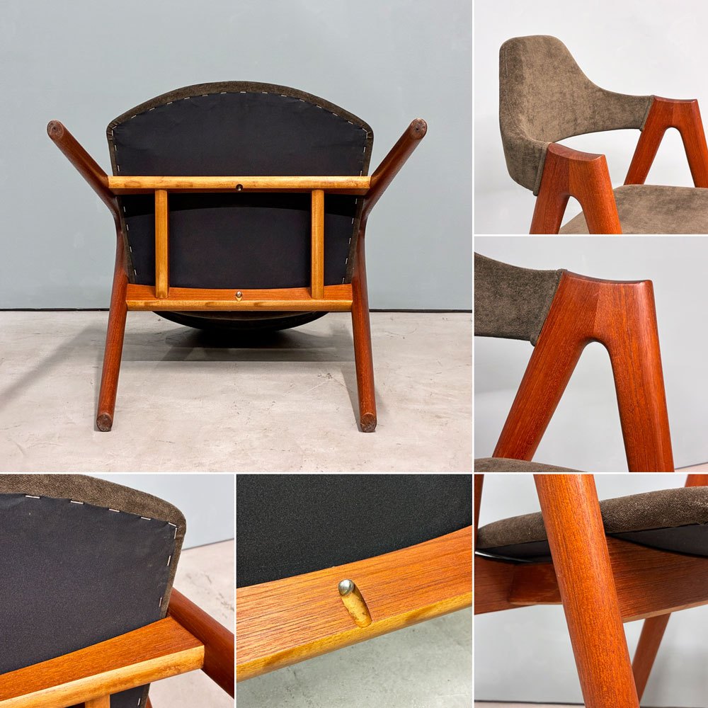 SVA Møbler Schou Andersen Møbelfabrik ビンテージ コンパスチェア チーク材 カイ・クリスチャンセン Kai Kristiansen 北欧 デンマーク ◎