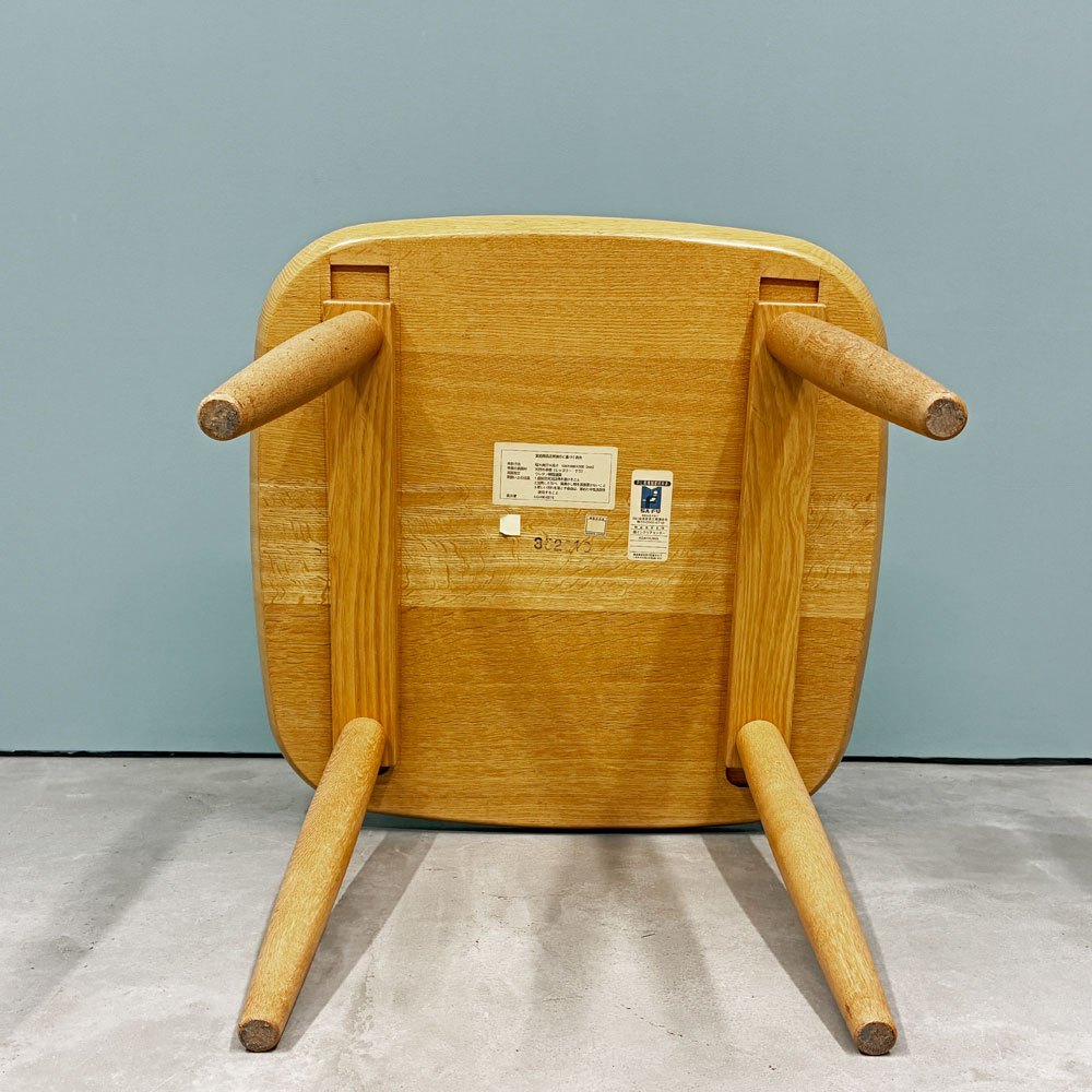 カンディハウス CONDE HOUSE フローレンス FLORENCE サイドテーブル ヒッコリー材 ナラ材 W60cm インテリアセンター ◎