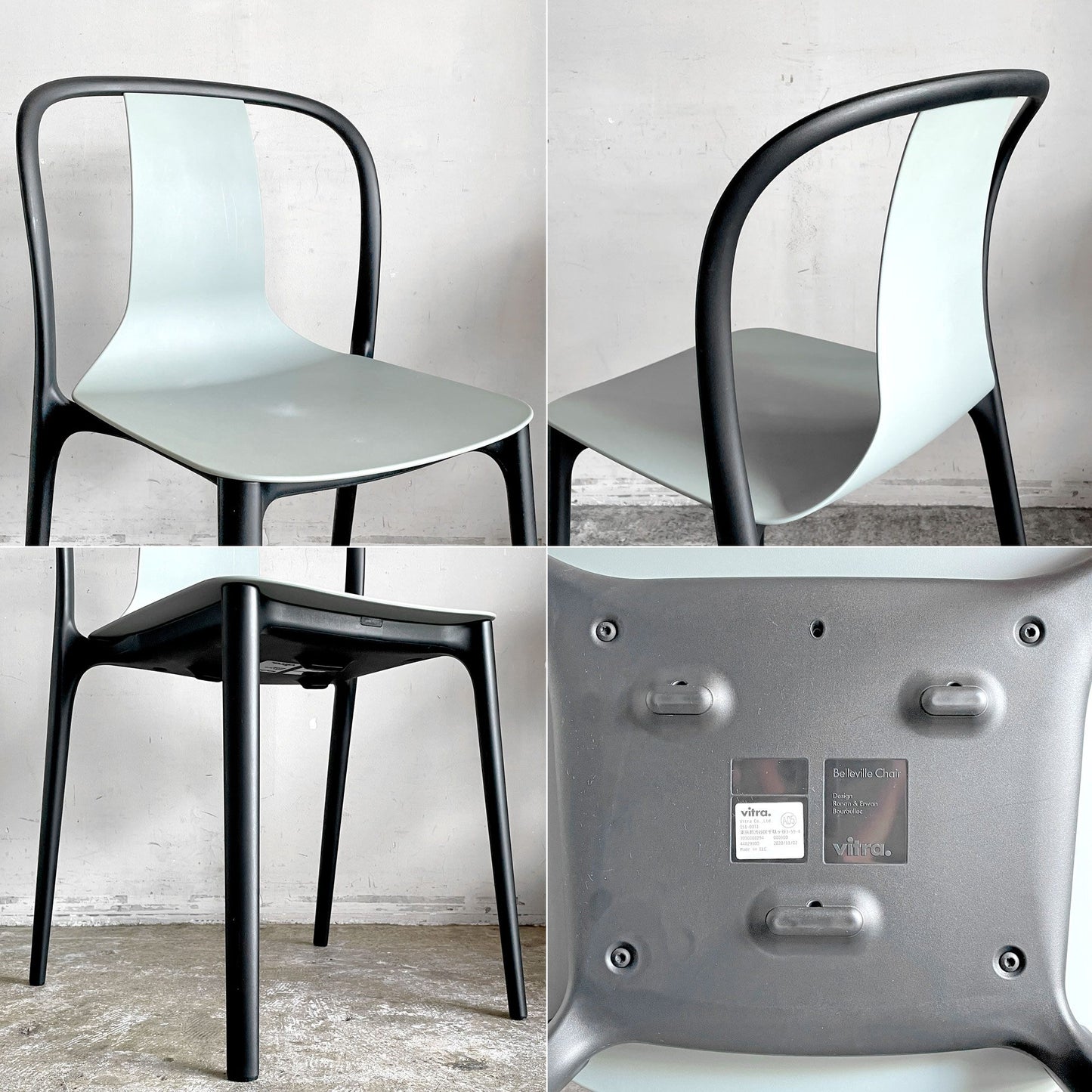 ヴィトラ Vitra ベルヴィルチェア Belleville Chair ダイニングチェア スタッキングチェア モスグレー ロナン & エルワン・ブルレック B ■