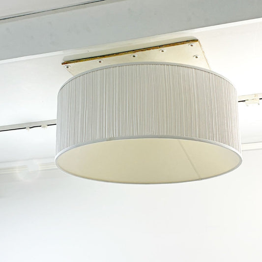 ヤマギワ YAMAGIWA バウム BAUMN シーリングライト G1532W 6灯 プリーツ加工 モダンデザイン W60cm ●