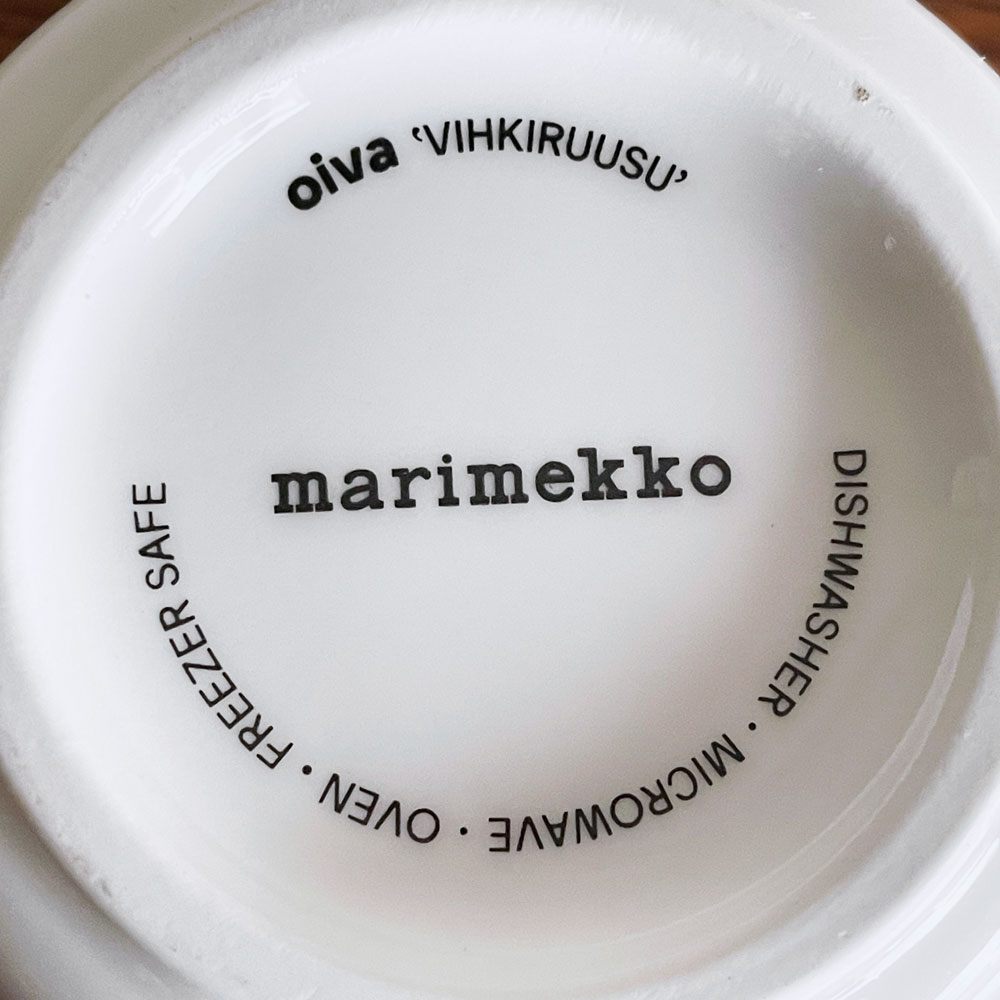 マリメッコ marimekko ヴィヒキルース VIHKIRUUSU ラテマグ イエロー 廃番カラー 木蓋付き マイヤ・イソラ  ■