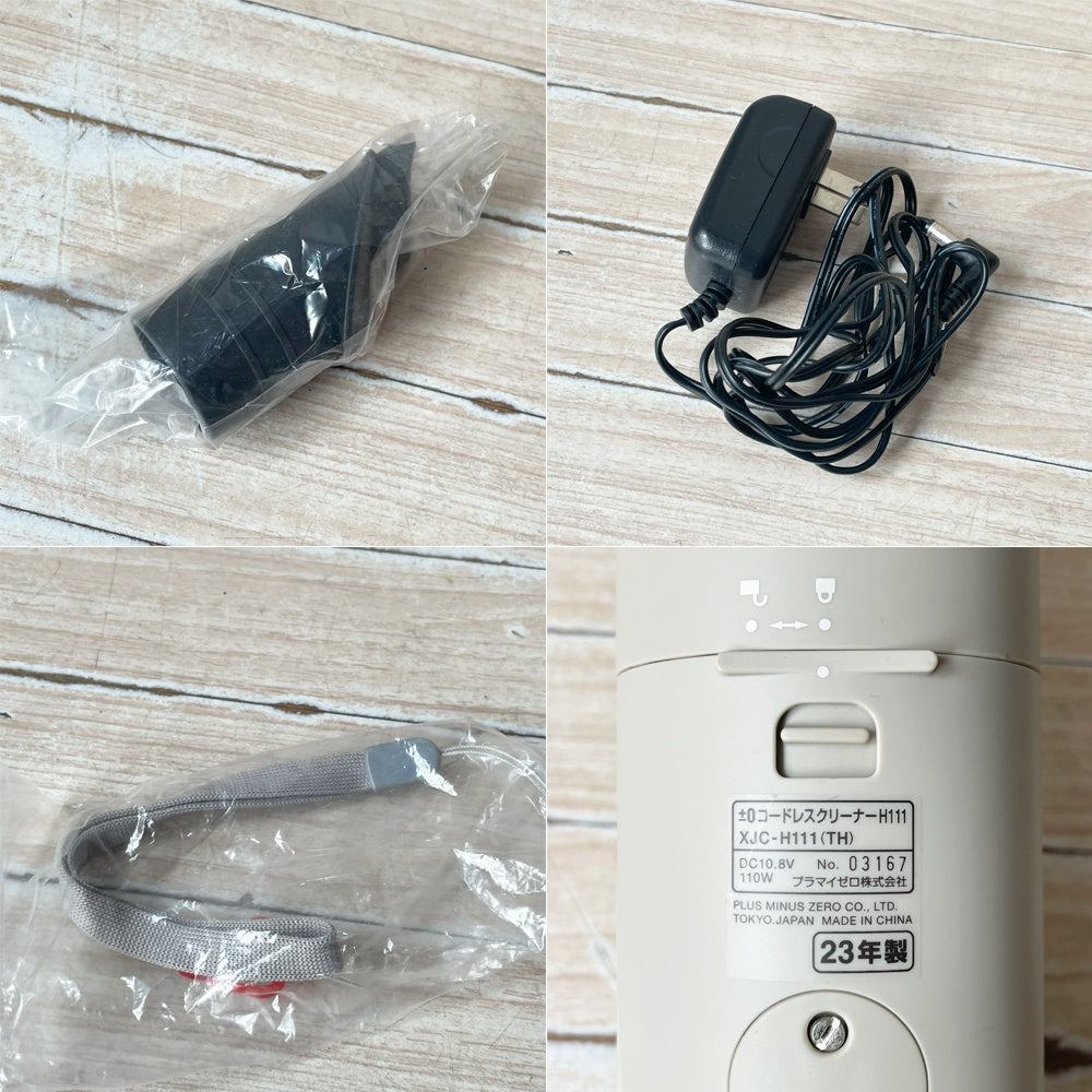 プラスマイナスゼロ ±0 コードレスクリーナー XJC-H111 掃除機 2023年製 ブラウングレー 動作確認済 美品 ★