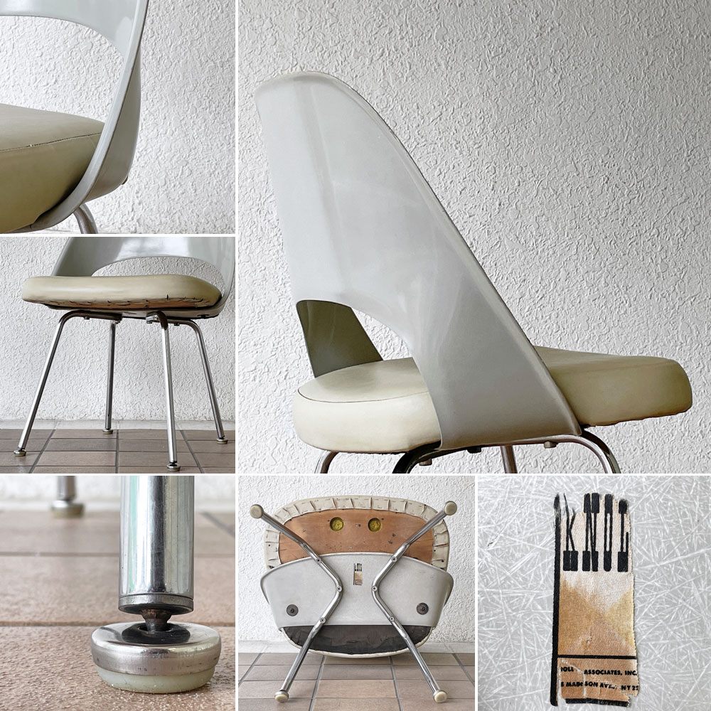 ノル Knoll エーロ・サーリネン Eero Saarinen エグゼクティヴ #72 サイドチェア FRPシェル PVCシート メタルベース 50-60's ビンテージ ◇